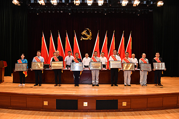 Z6·人生就是博(中国区)官方网站