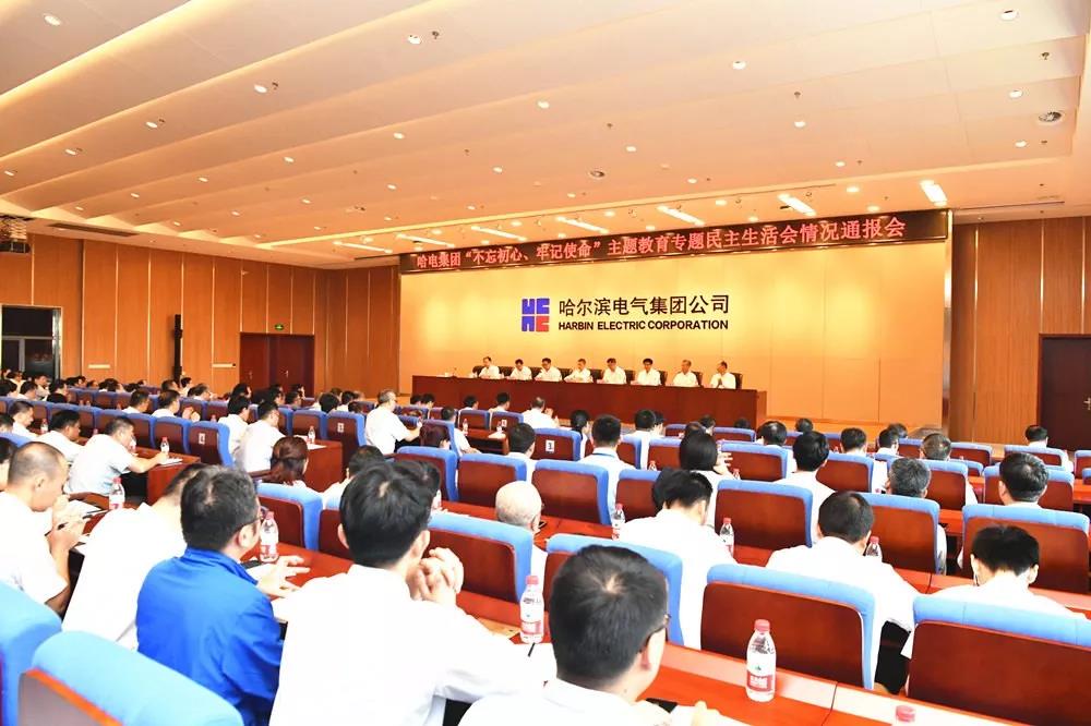 Z6·人生就是博(中国区)官方网站