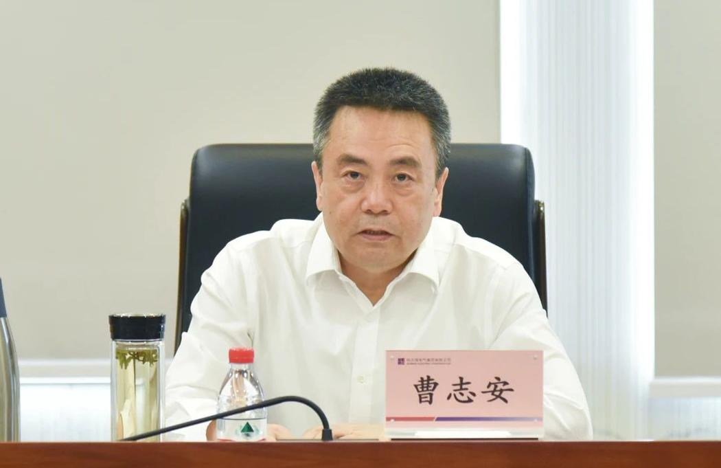 Z6·人生就是博(中国区)官方网站