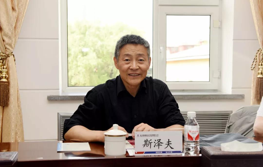 Z6·人生就是博(中国区)官方网站