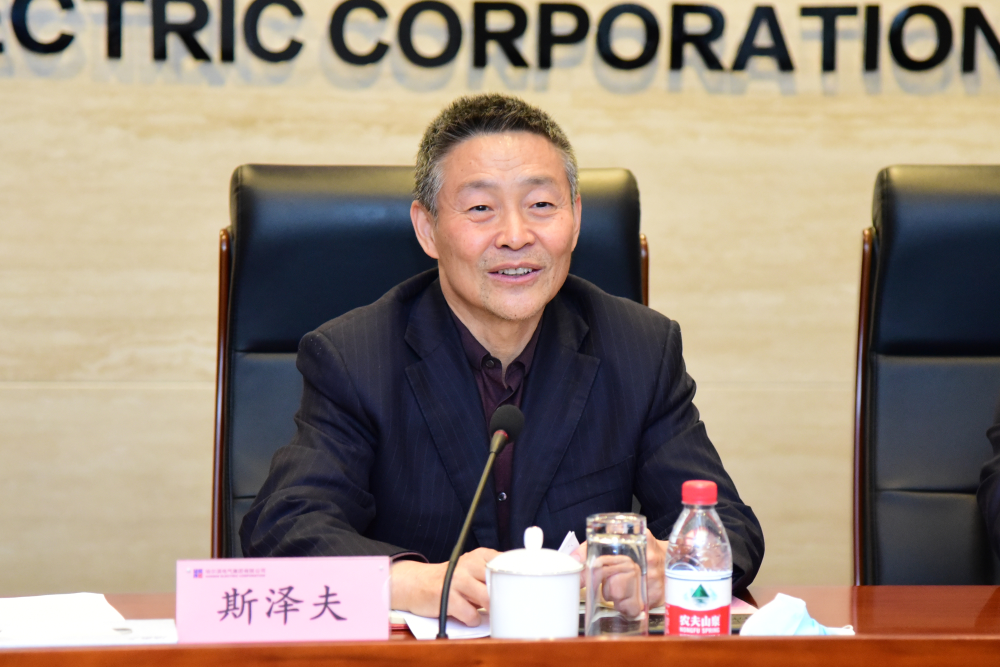 Z6·人生就是博(中国区)官方网站