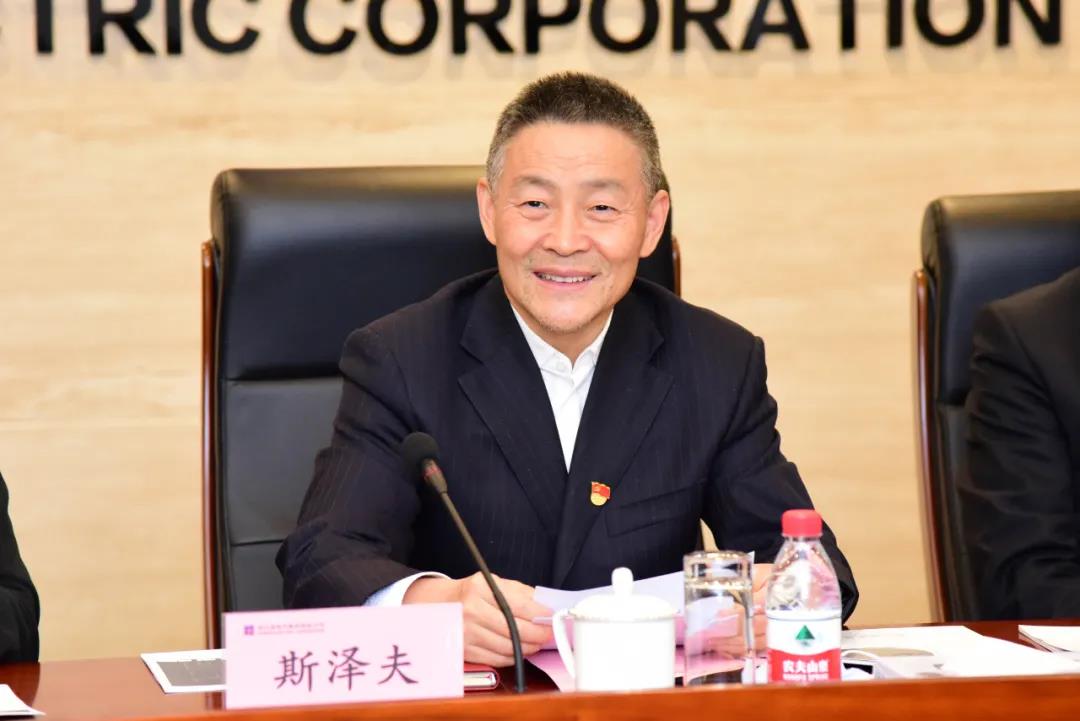 Z6·人生就是博(中国区)官方网站