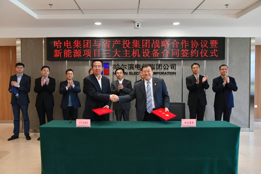 Z6·人生就是博(中国区)官方网站