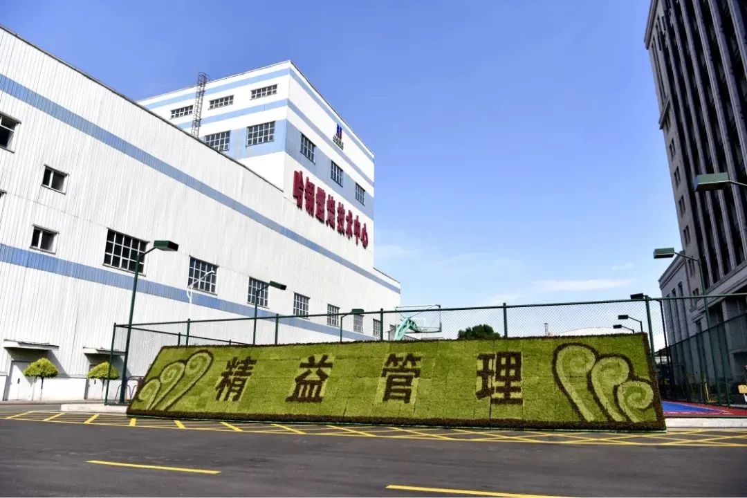 Z6·人生就是博(中国区)官方网站