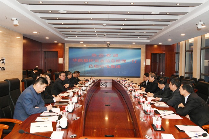 Z6·人生就是博(中国区)官方网站