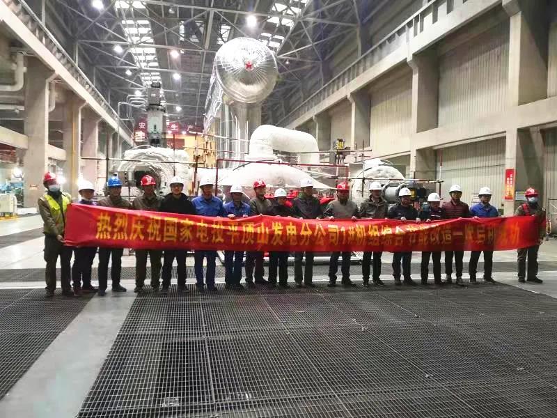 Z6·人生就是博(中国区)官方网站