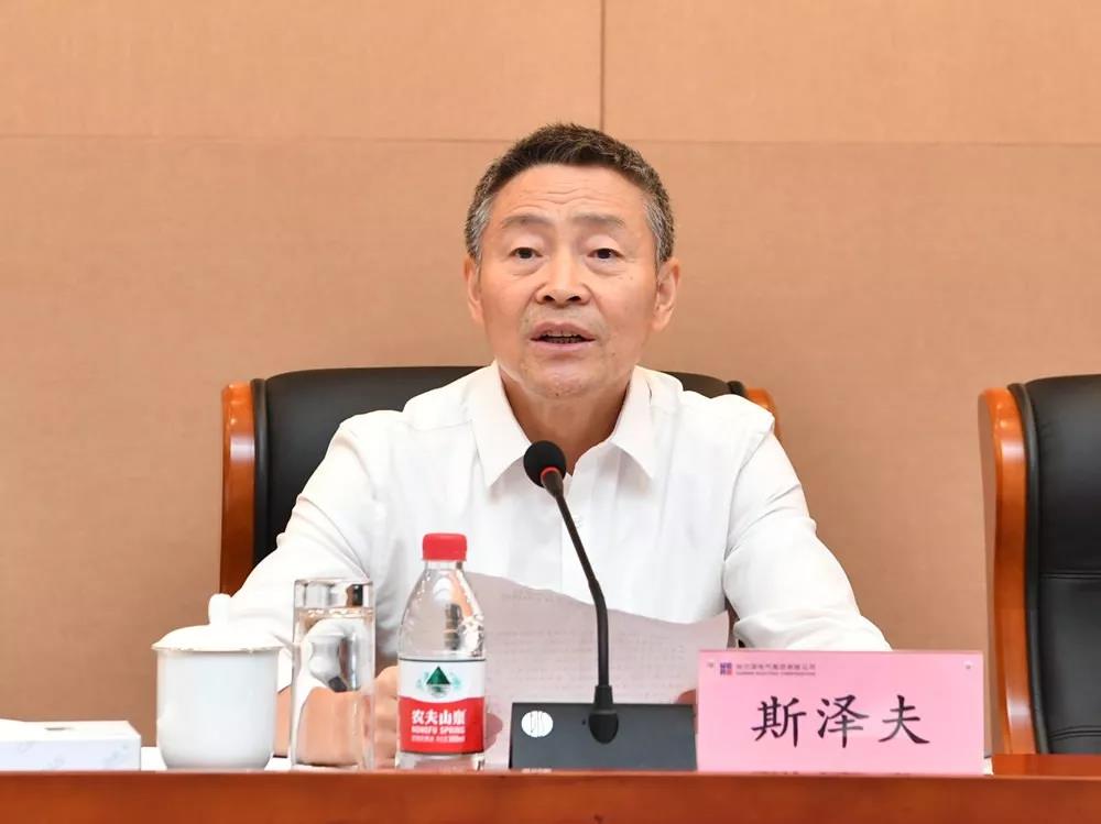 Z6·人生就是博(中国区)官方网站