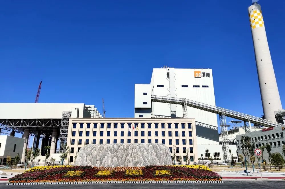 Z6·人生就是博(中国区)官方网站