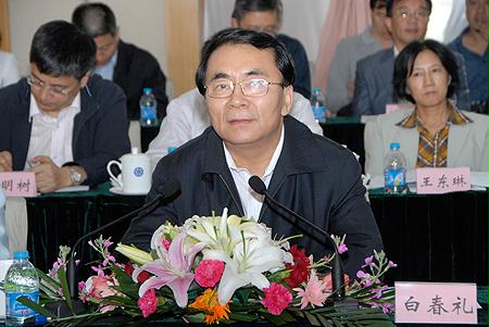 Z6·人生就是博(中国区)官方网站