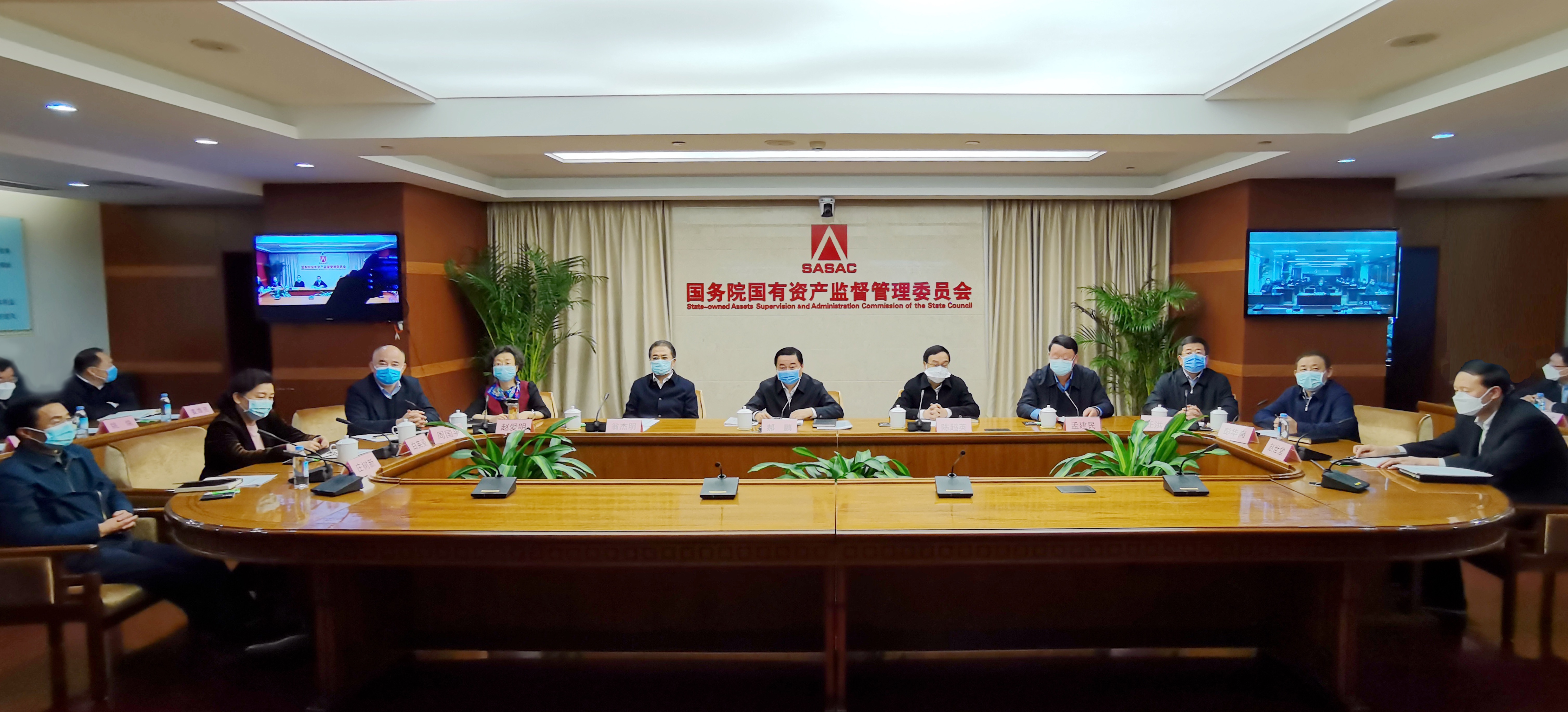 Z6·人生就是博(中国区)官方网站