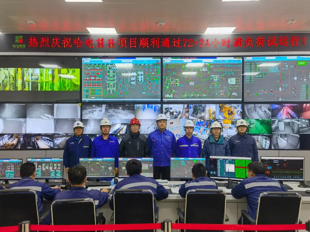 Z6·人生就是博(中国区)官方网站