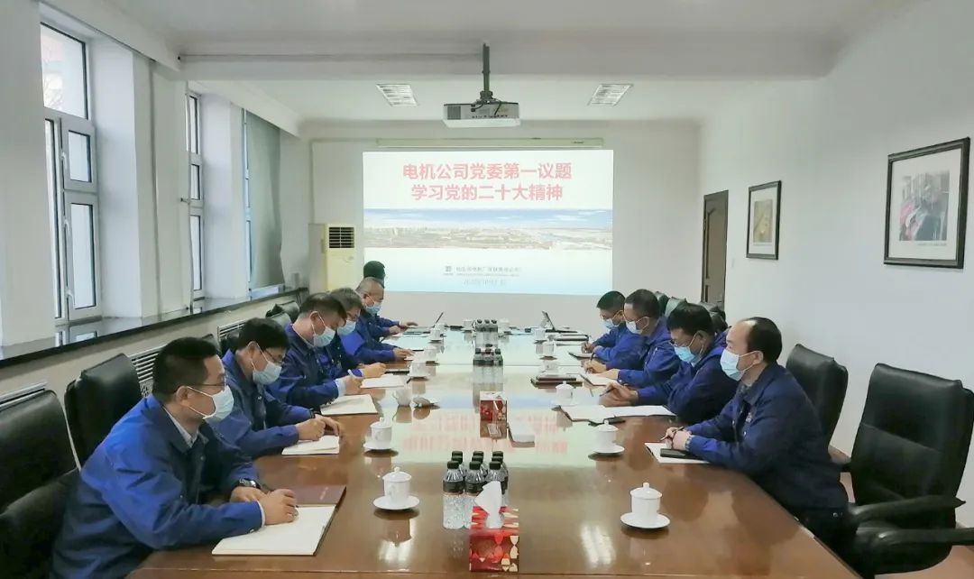 Z6·人生就是博(中国区)官方网站