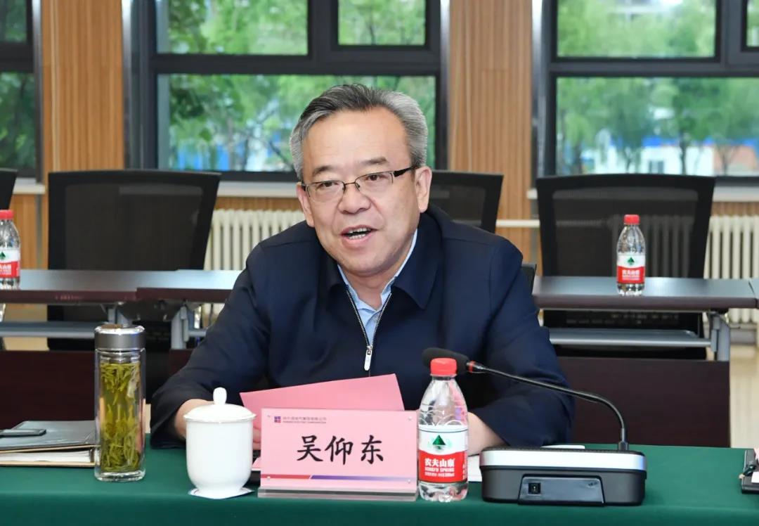 Z6·人生就是博(中国区)官方网站