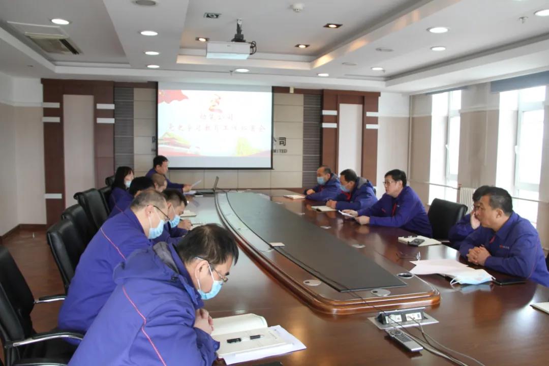 Z6·人生就是博(中国区)官方网站