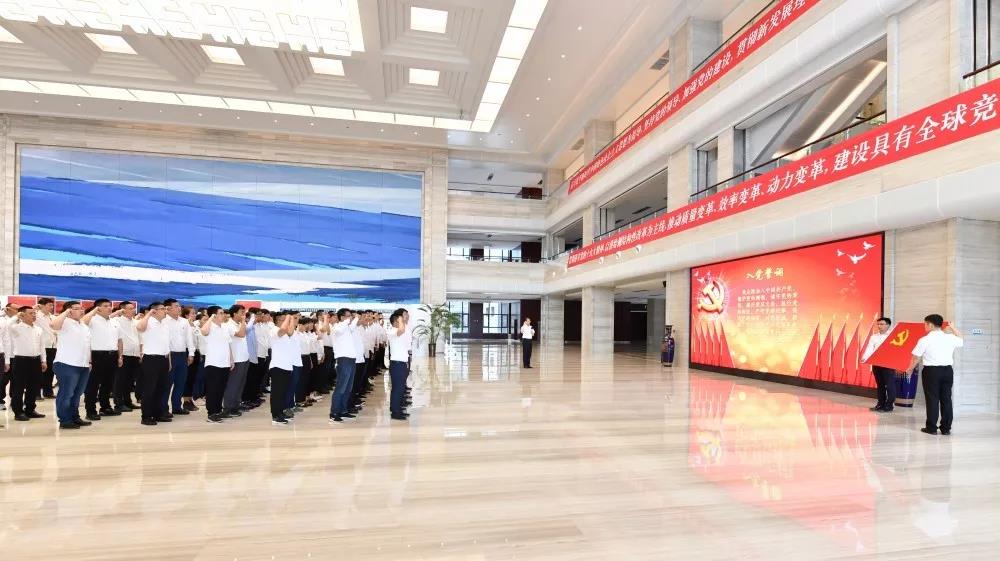 Z6·人生就是博(中国区)官方网站