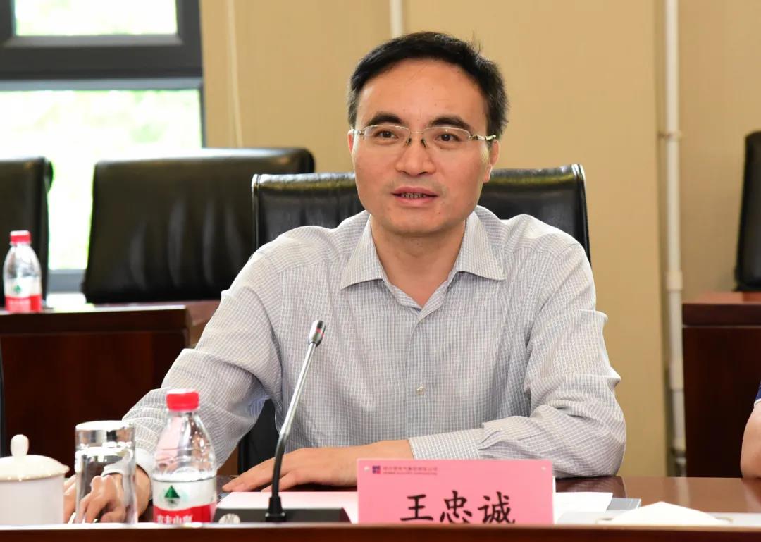 Z6·人生就是博(中国区)官方网站