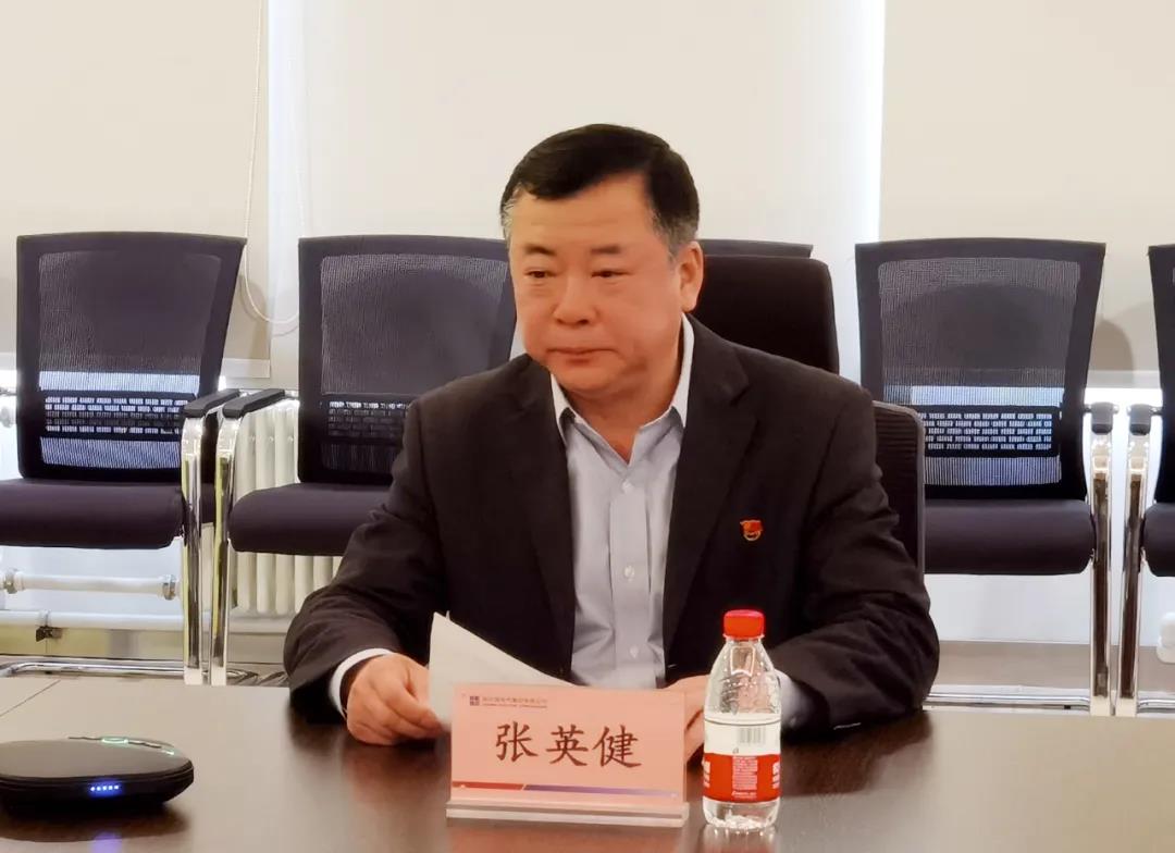 Z6·人生就是博(中国区)官方网站