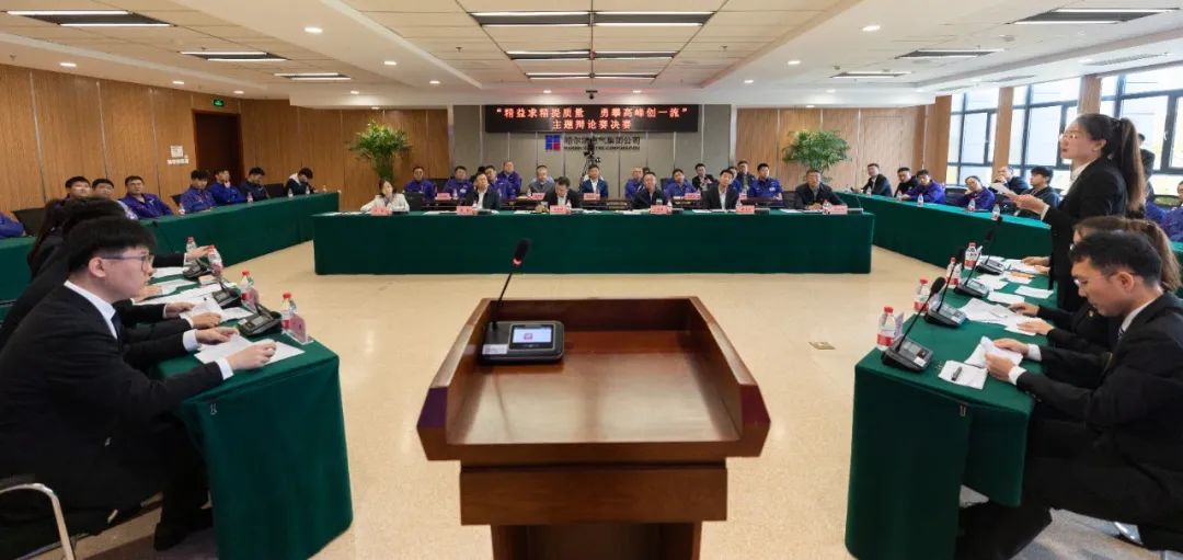 Z6·人生就是博(中国区)官方网站