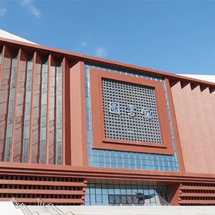 银娱优越会·GEG(中国)股份有限公司