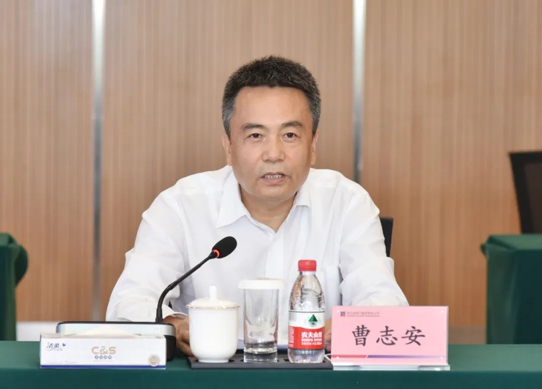 Z6·人生就是博(中国区)官方网站