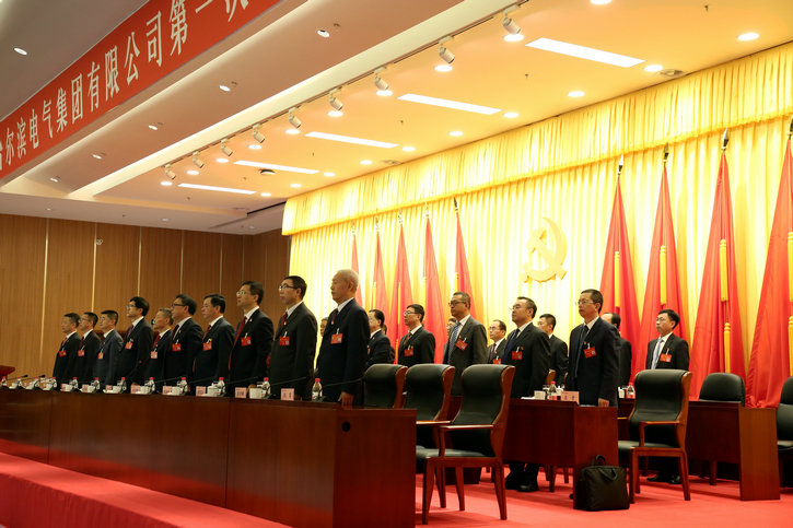 Z6·人生就是博(中国区)官方网站