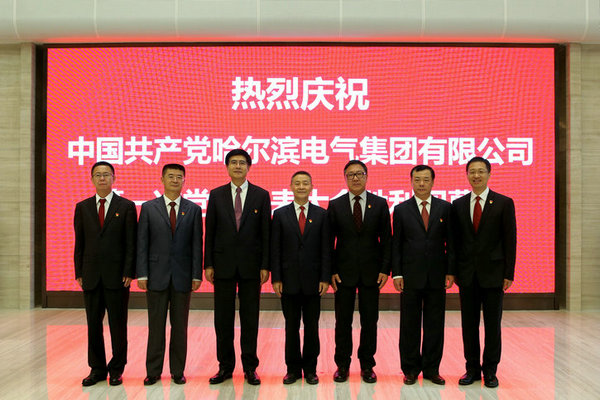 Z6·人生就是博(中国区)官方网站