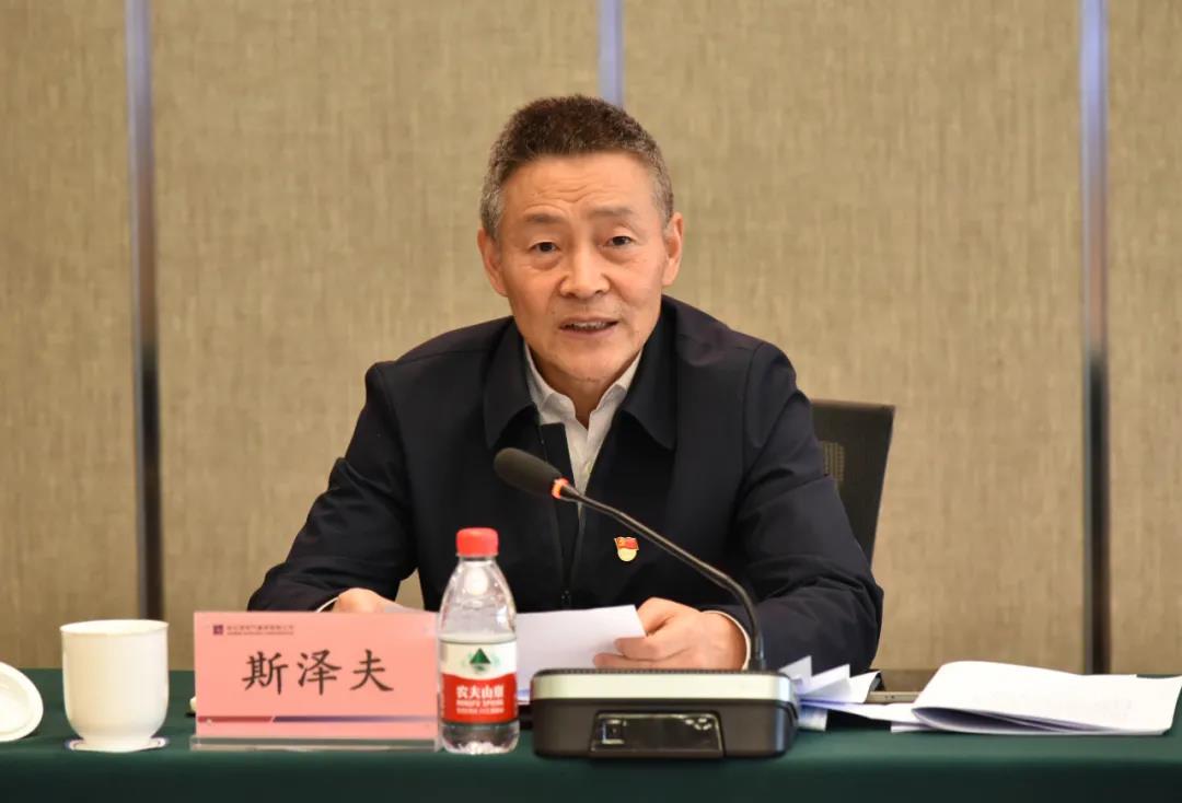 Z6·人生就是博(中国区)官方网站