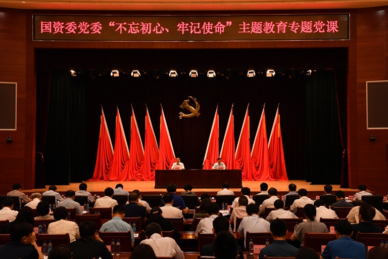 Z6·人生就是博(中国区)官方网站