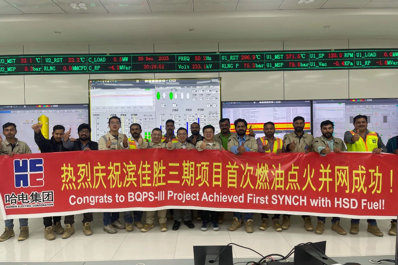 Z6·人生就是博(中国区)官方网站