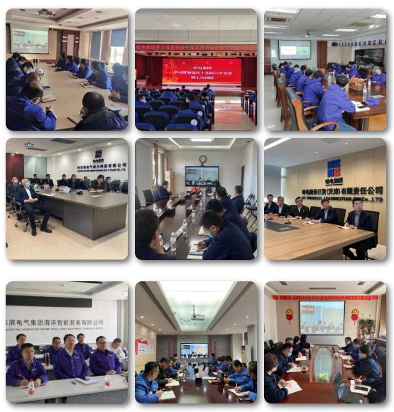 Z6·人生就是博(中国区)官方网站