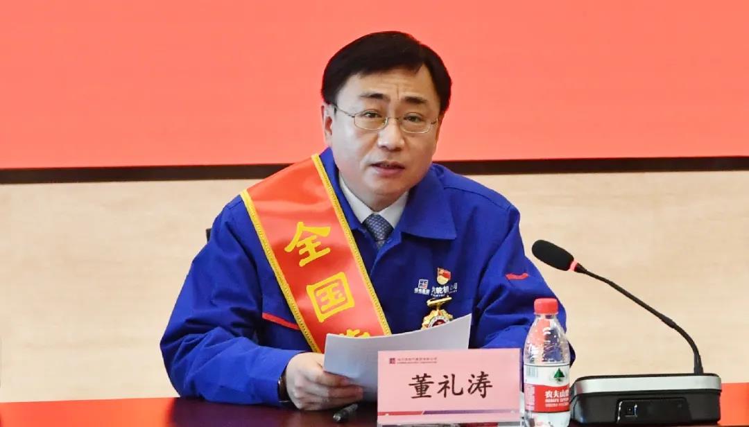 Z6·人生就是博(中国区)官方网站