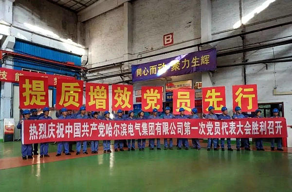 Z6·人生就是博(中国区)官方网站