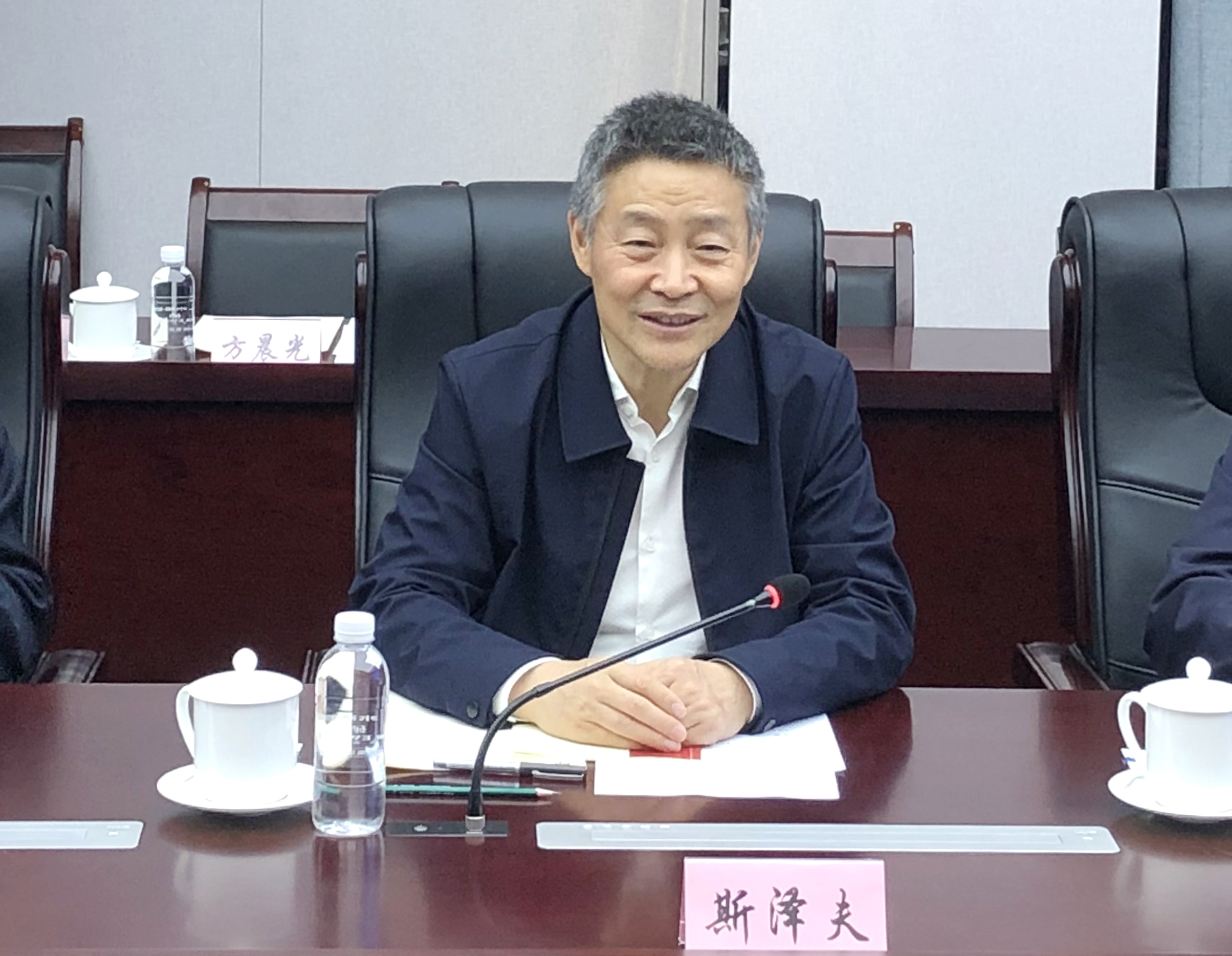 Z6·人生就是博(中国区)官方网站