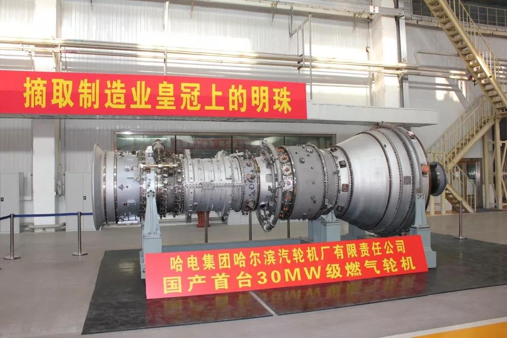 Z6·人生就是博(中国区)官方网站