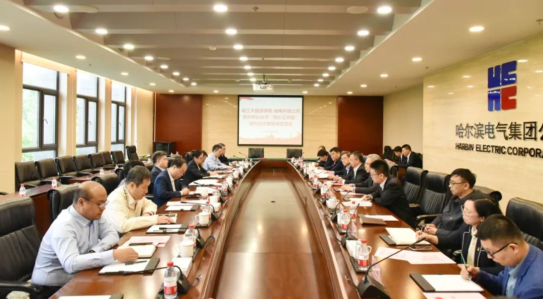 Z6·人生就是博(中国区)官方网站