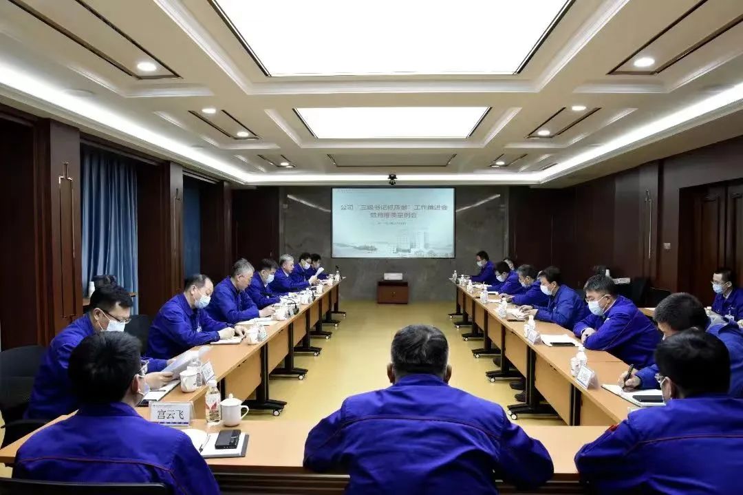 Z6·人生就是博(中国区)官方网站