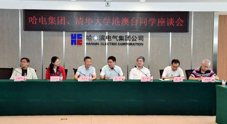 Z6·人生就是博(中国区)官方网站