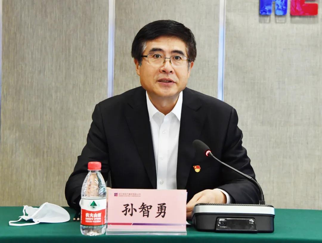 Z6·人生就是博(中国区)官方网站