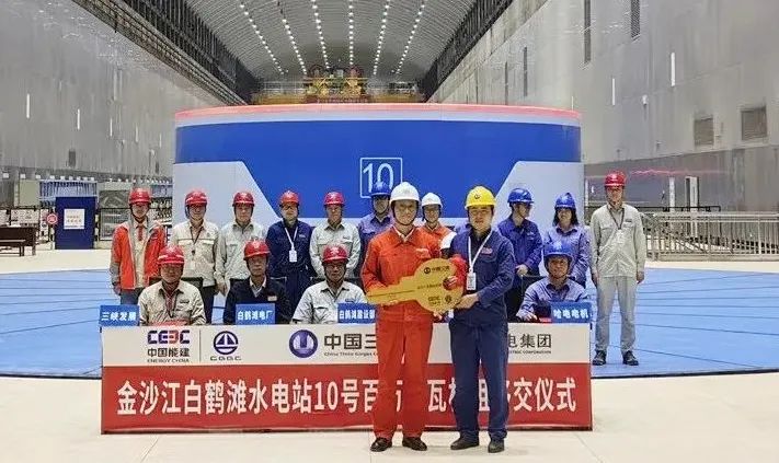 Z6·人生就是博(中国区)官方网站