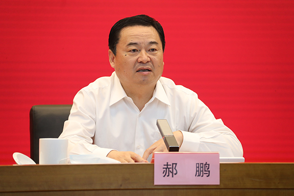 Z6·人生就是博(中国区)官方网站