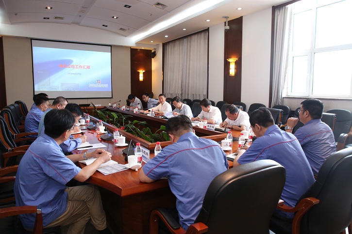 Z6·人生就是博(中国区)官方网站