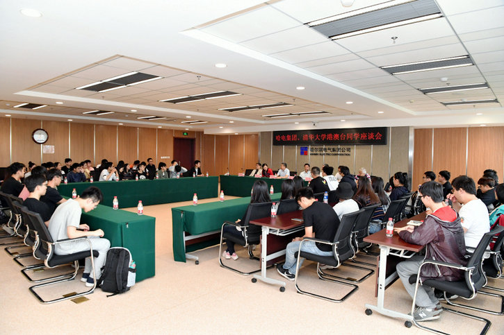 Z6·人生就是博(中国区)官方网站