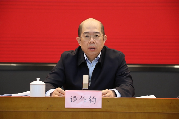 Z6·人生就是博(中国区)官方网站