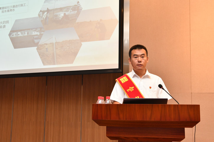 Z6·人生就是博(中国区)官方网站