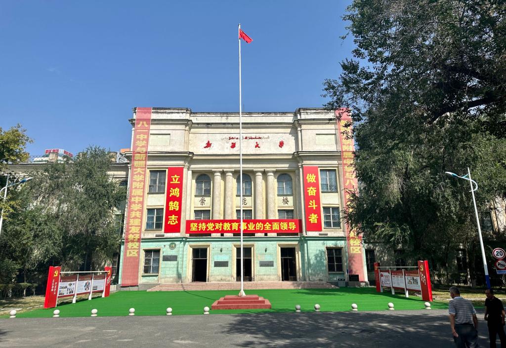 银娱优越会·GEG(中国)股份有限公司