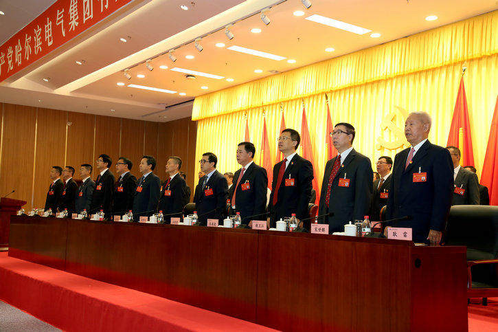 Z6·人生就是博(中国区)官方网站