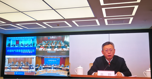 Z6·人生就是博(中国区)官方网站