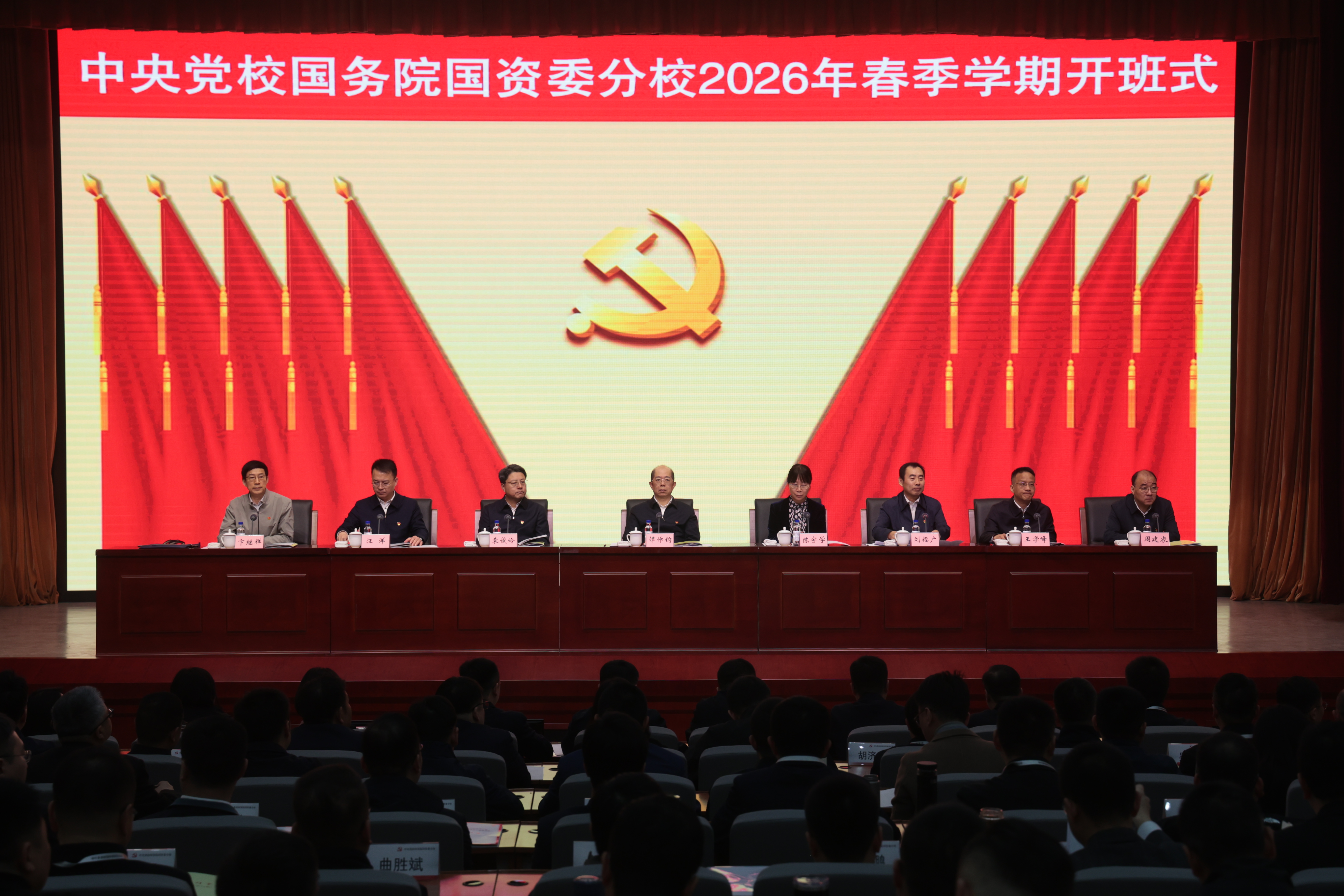 C546C9D401A460272B6CEFB52ED_323D2283_50AC97.jpg?e=