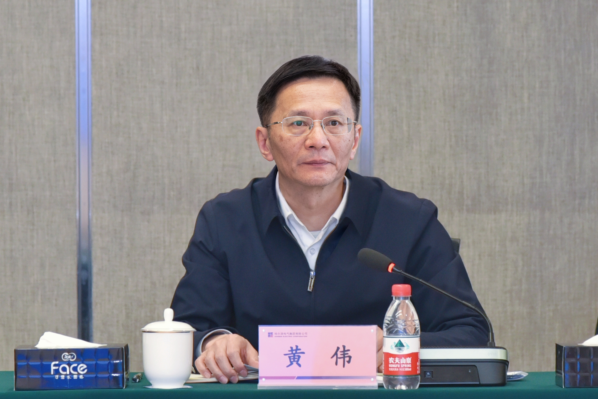 Z6·人生就是博(中国区)官方网站