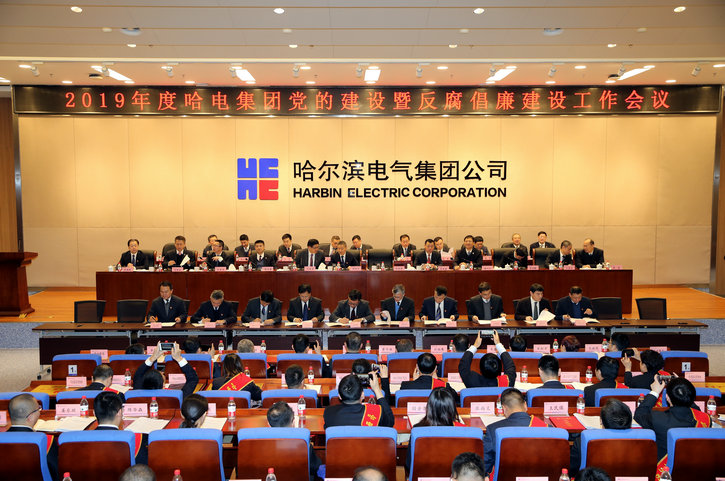 Z6·人生就是博(中国区)官方网站